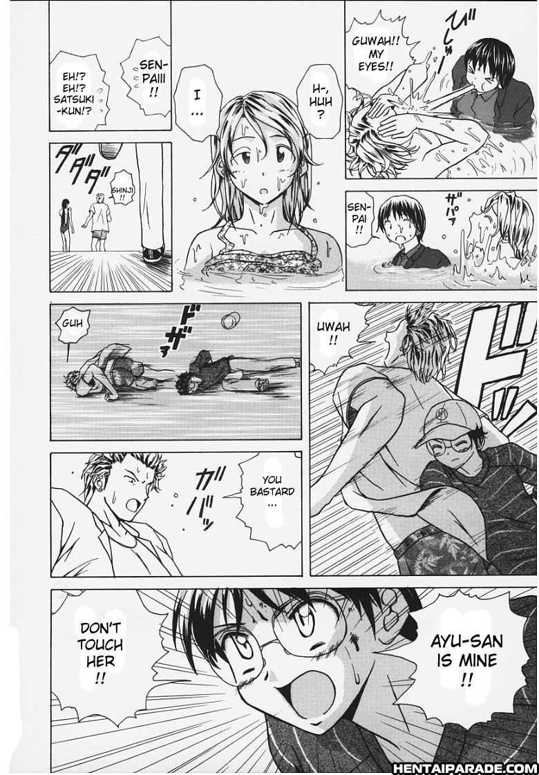 Yuuwaku No Tobira Chapter 6000 Page 13